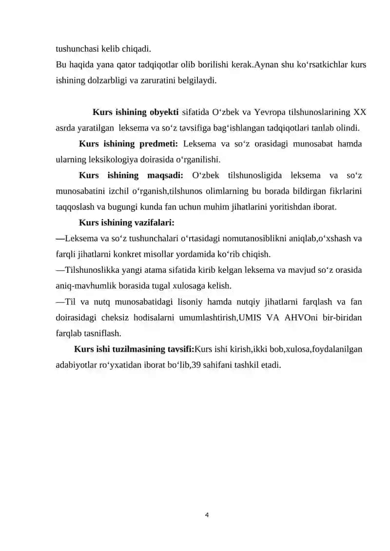 O‘ZBEK TILSHUNOSLIGIDA LEKSEMA VA SO‘Z MUNOSABATI TALQINI 4