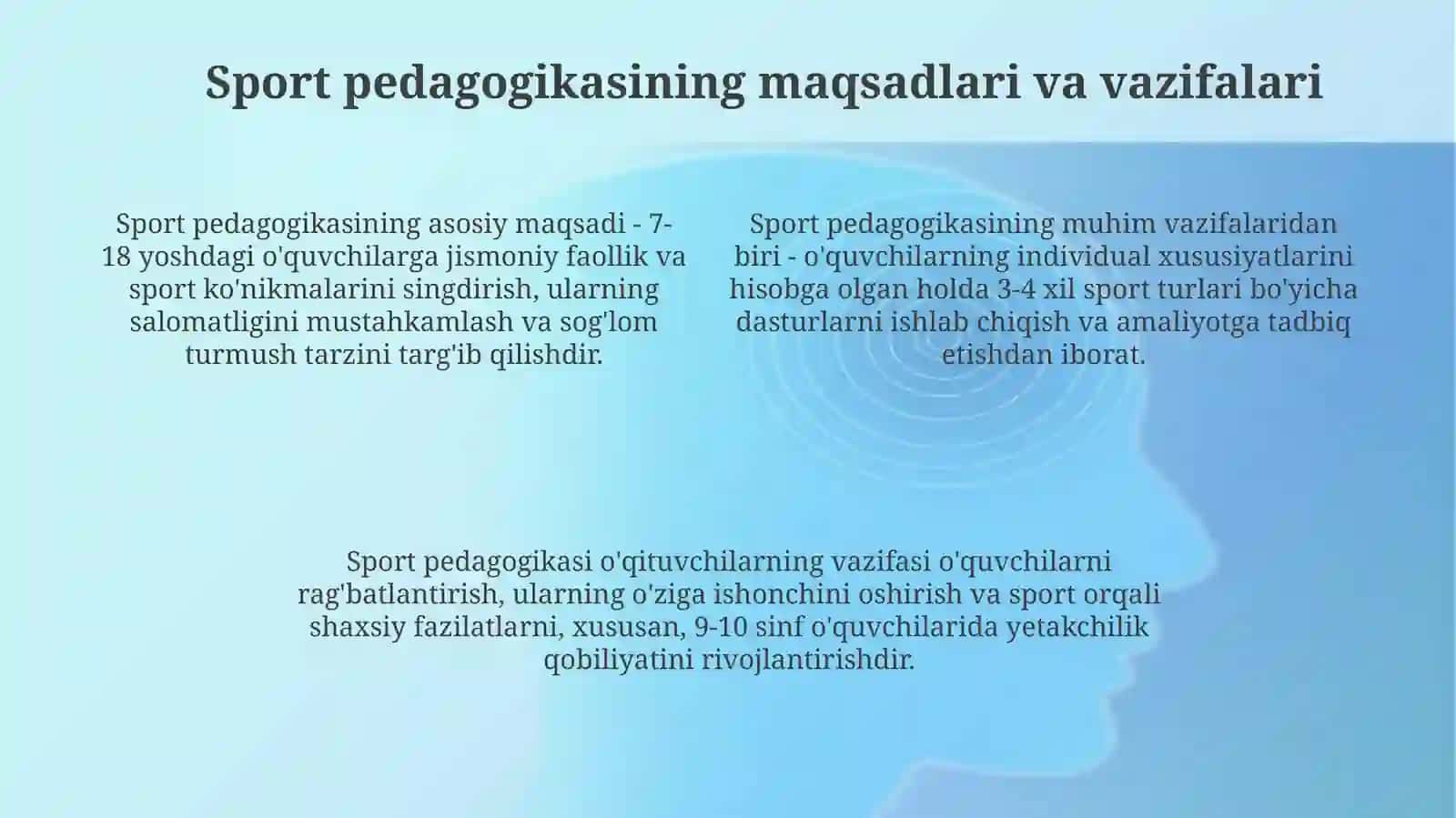 Sport pedagogikasi: ta'rif va mohiyat 4