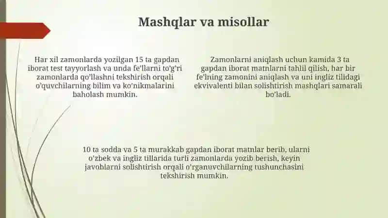 Murakkab zamonlar 4