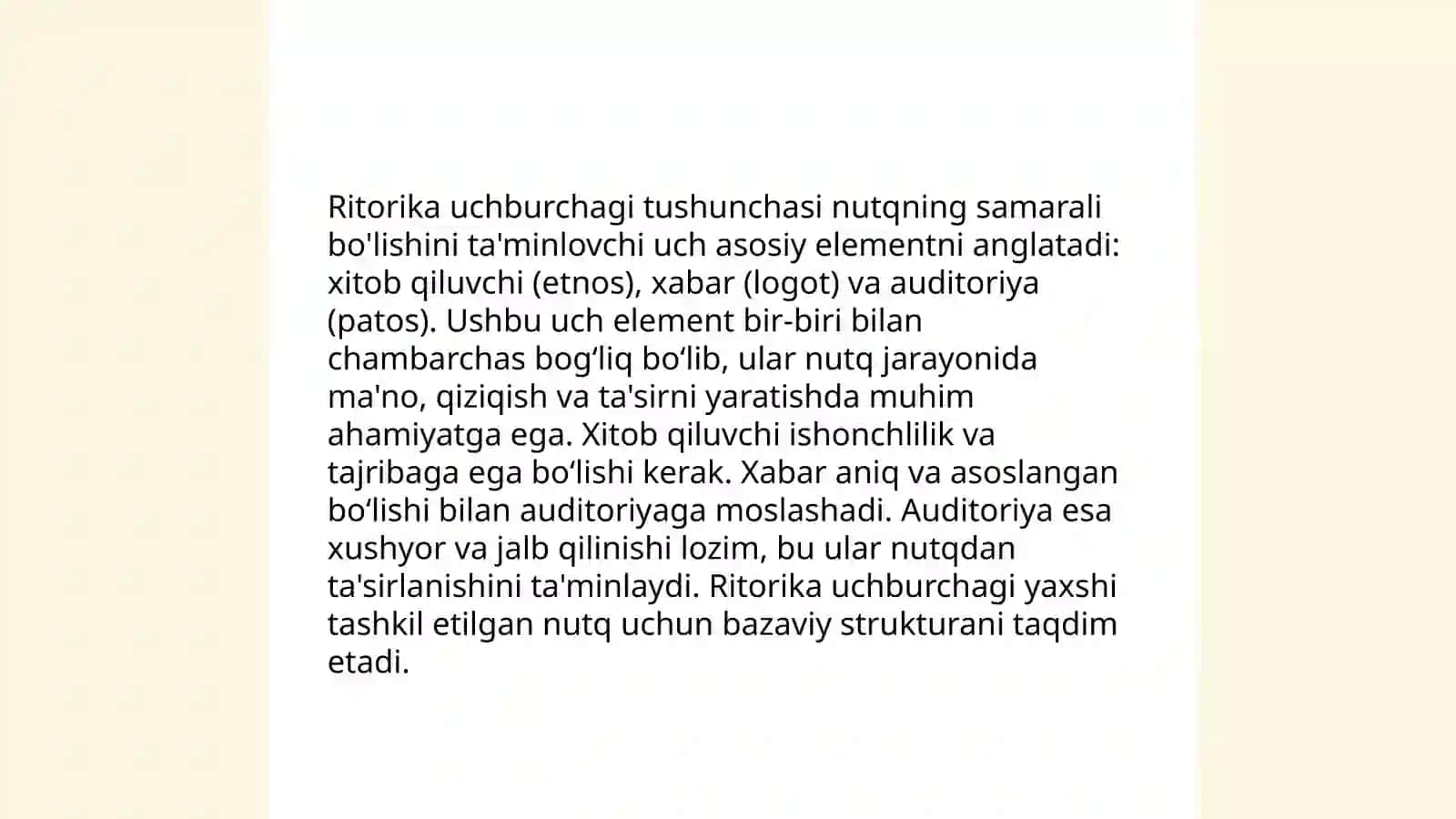 Aristotelning “Ritorika uchburchagi” – Pafos, etos va logos 4