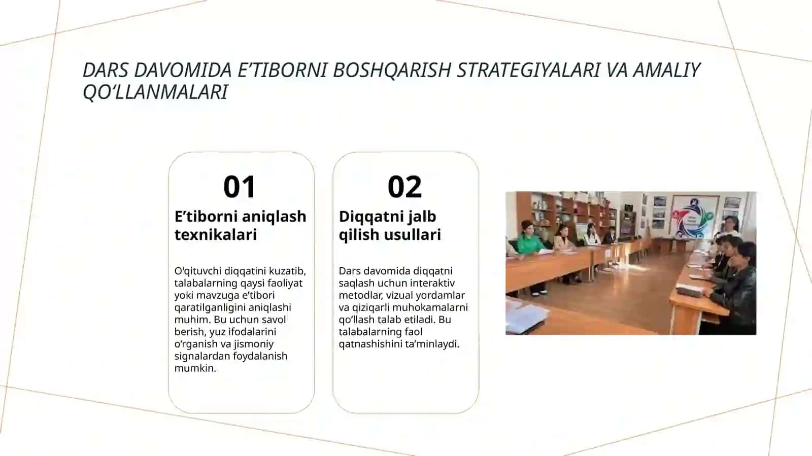 Oʻqituvchining diqqatini rivojlantirish yoʻllari 4