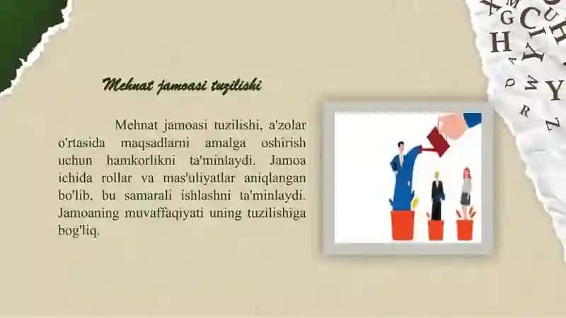 Mehnat jamoasi va uning shakllanishi. 4