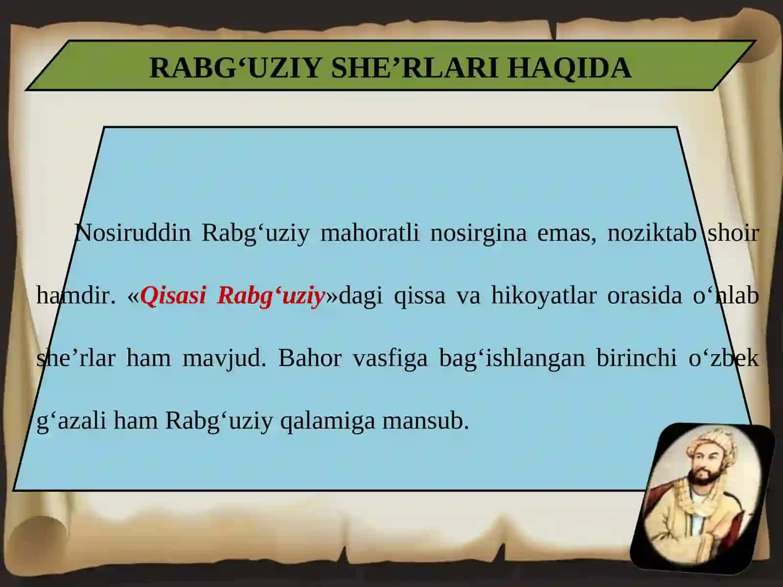 11-sinf Mahmud Koshg'ariy - Devonu lug'ot at-turk 4
