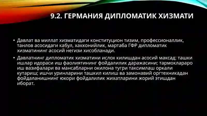 Дипломатик хизмат ва ҳудудлари 4