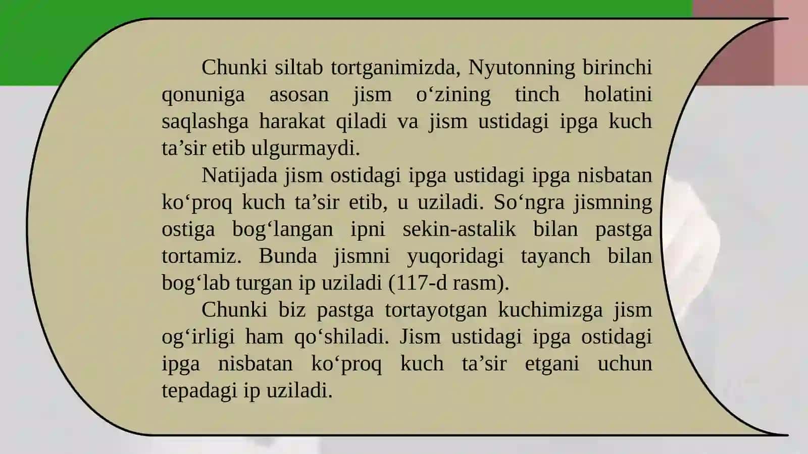 7-sinf Fizika fanidan Impuls dars taqdimoti 4