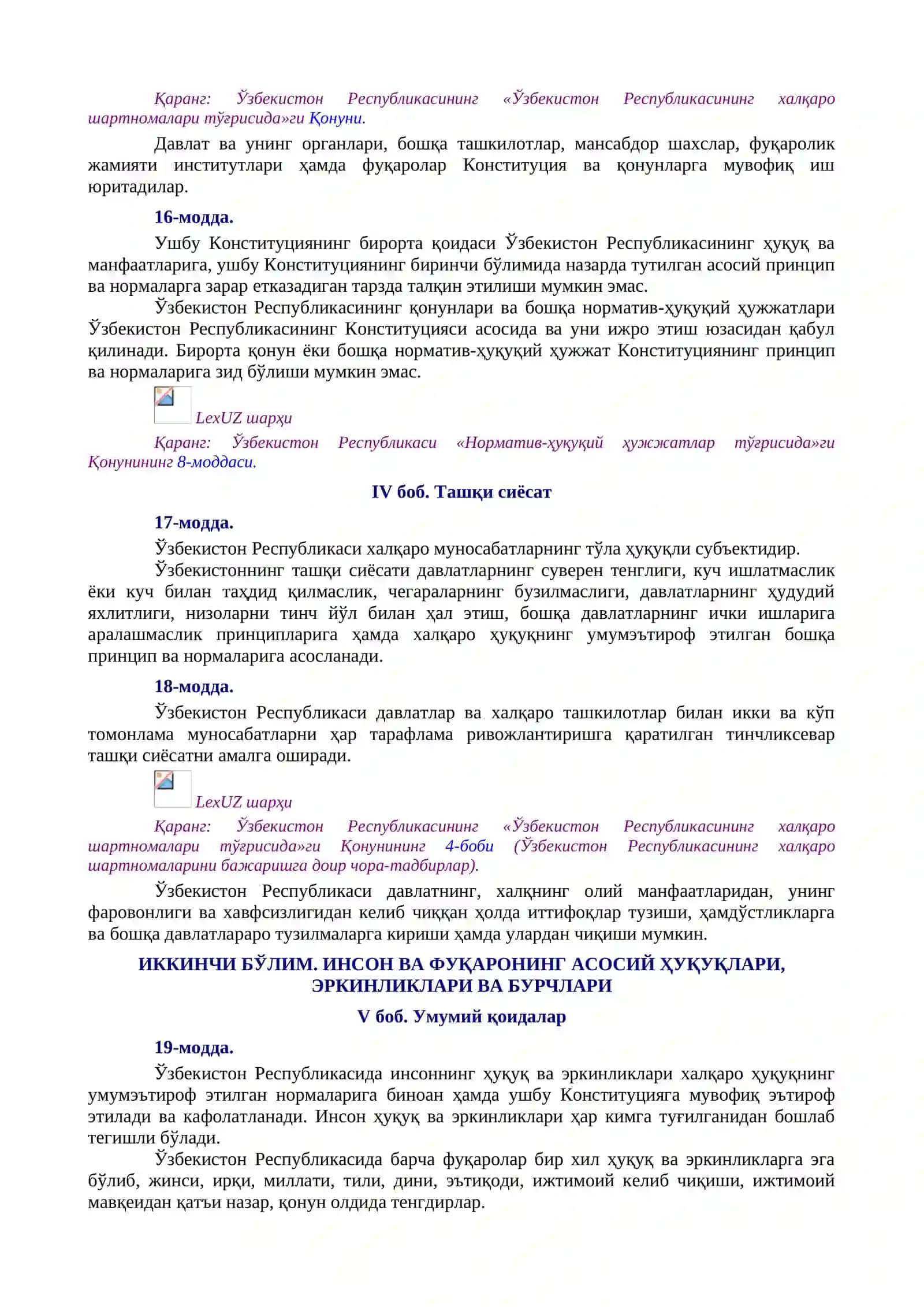ЎЗБЕКИСТОН РЕСПУБЛИКАСИ КОНСТИТУЦИЯСИ 4