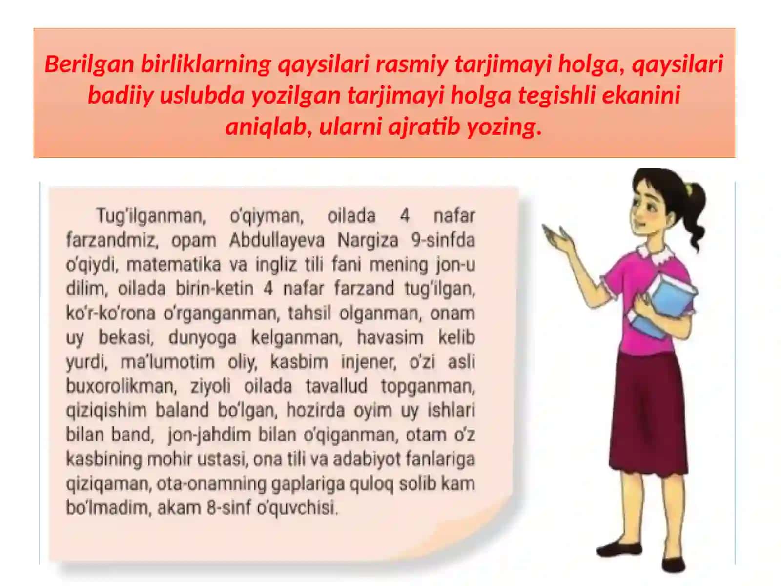 Yangi mavzu: Tarjima yozish qoidalari 4