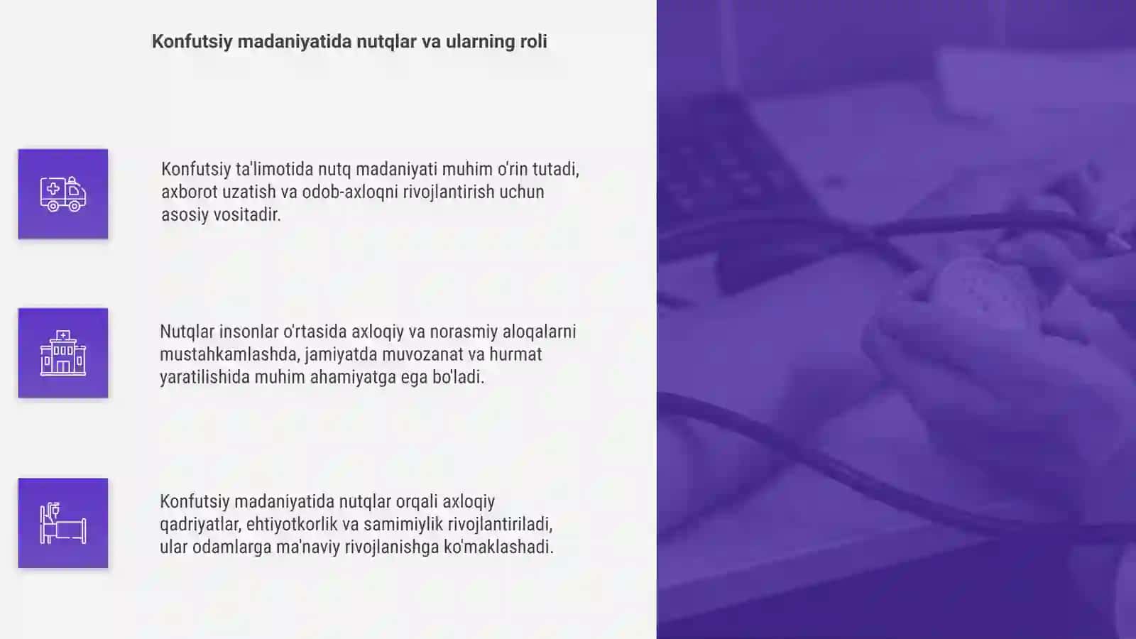 Konfutsiy taʼlimotida nutq madaniyati masalalari 4