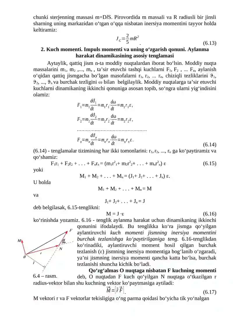Mеxаnikаdа sаqlаnish qonunlаri 4
