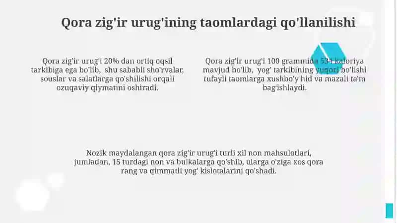 Qora zira oʻsimlik 4