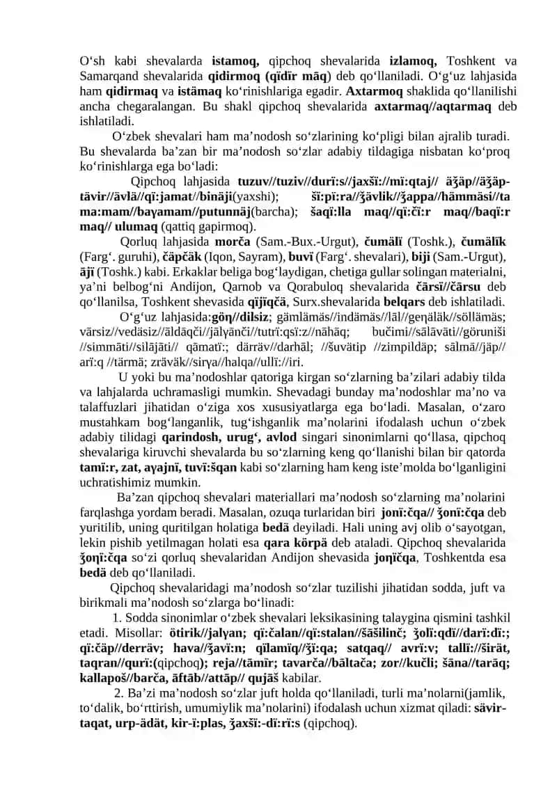 OʻZBEK SHEVALARI LEKSIKASI VA LEKSIKOGRAFIYASI 4