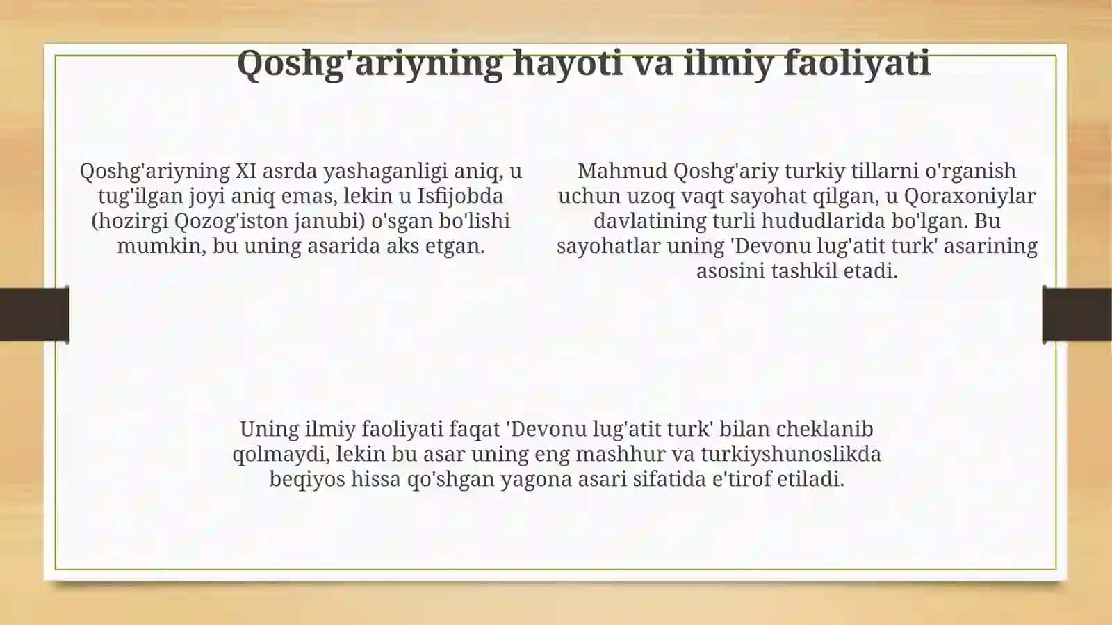 Mahmud Qoshg'ariyning Devonulug'atit-turkasariuning diaxronvalingvopoetik tahlili 4
