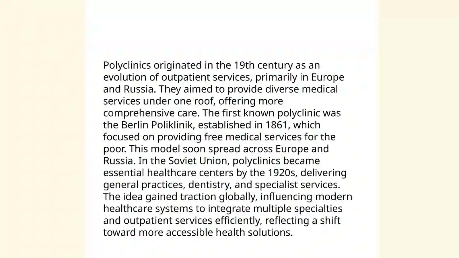 About polyclinic 4