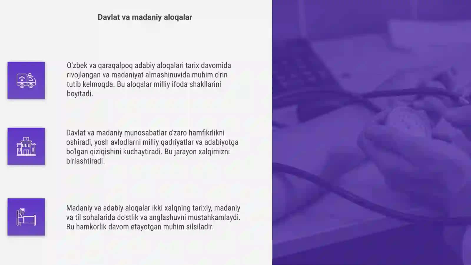 O'zbek va qaraqalpoq adabiy aloqalari 4