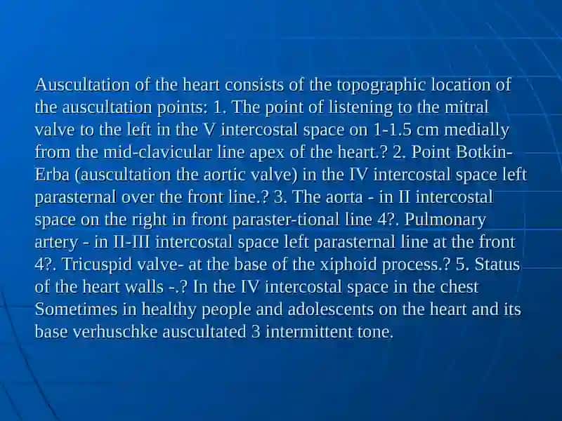 Differential diagnosis of noise in the heart 4