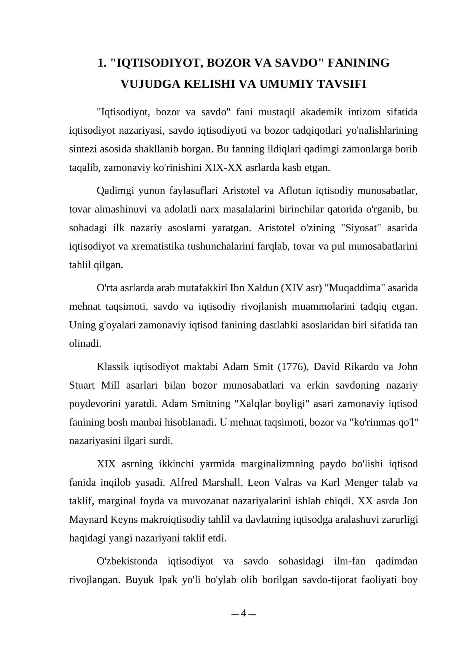 IQTISODIYOT, BOZOR VA SAVDO 4