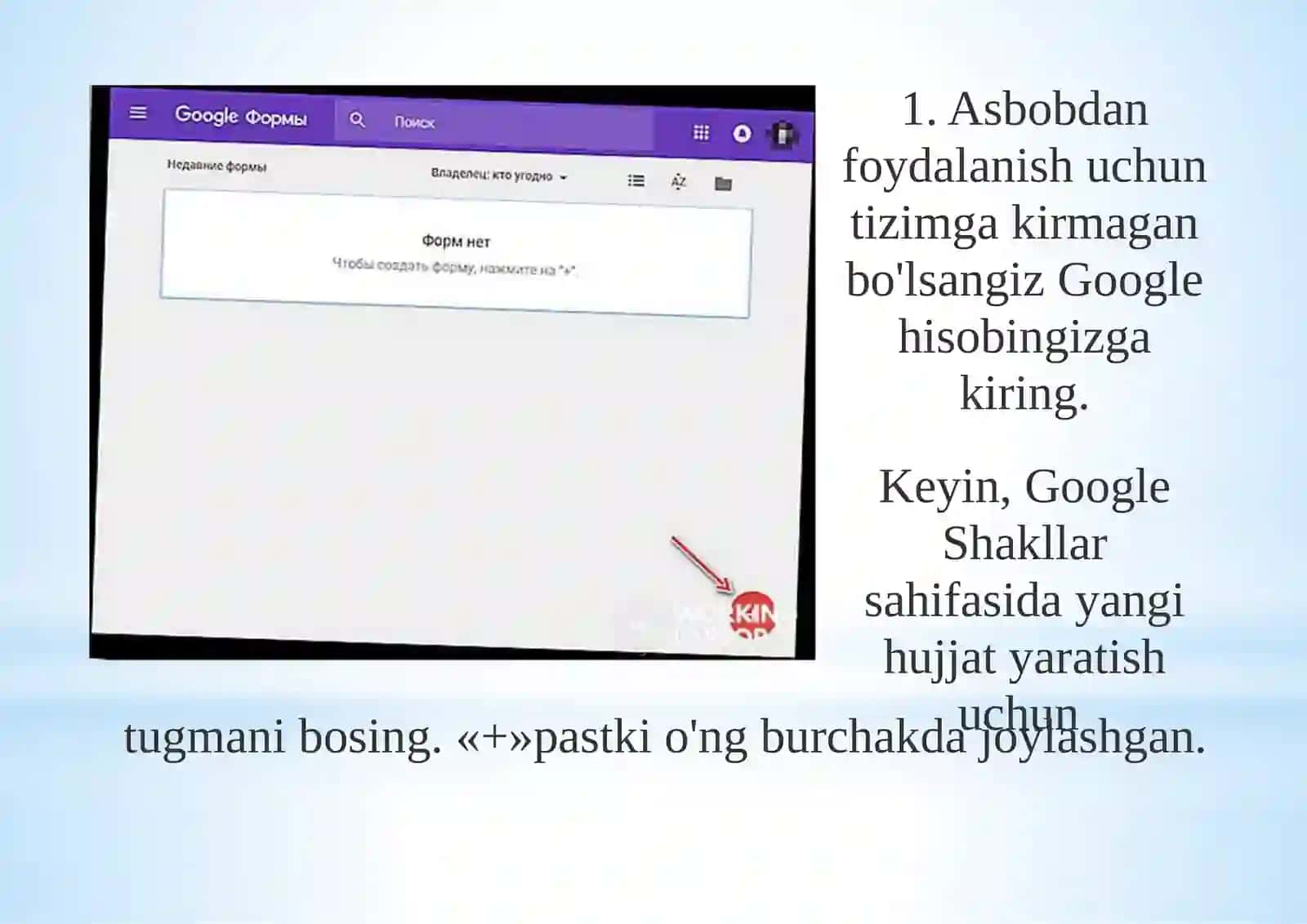 Google xizmatlari: on-line-test shaklini yaratish 4