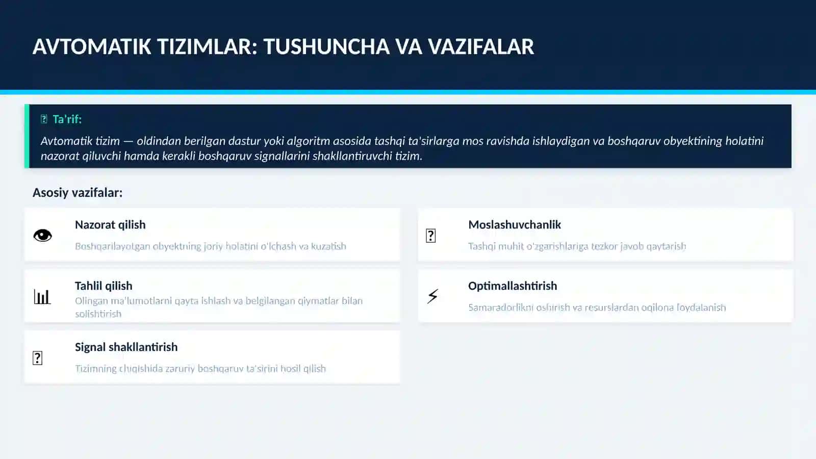Avtomatik tizimda loyihalash haqida umumiy ma'lumot 4