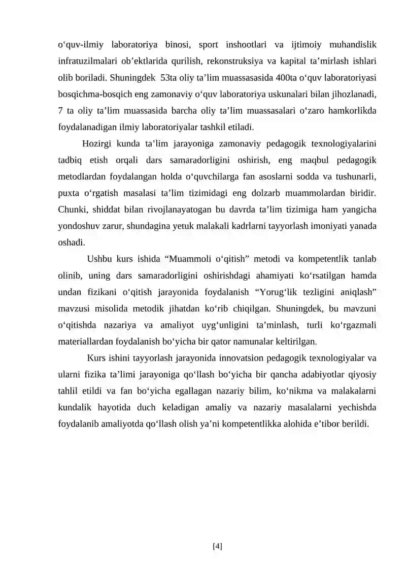 "Umumiy fizika" fanidan 4
