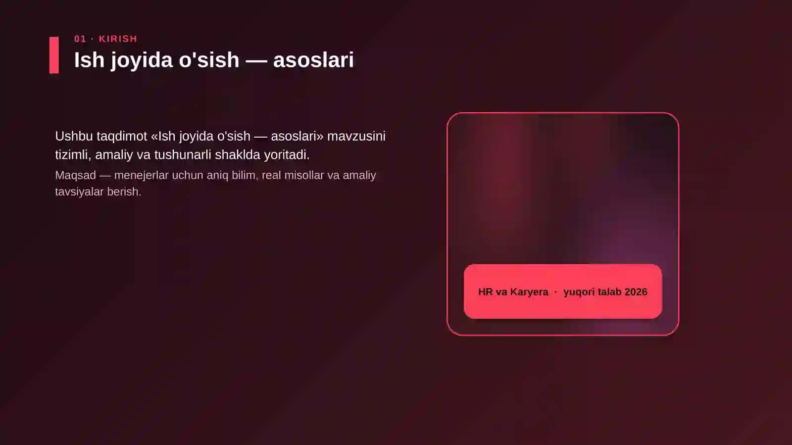 Ish joyida o'sish — asoslari 4