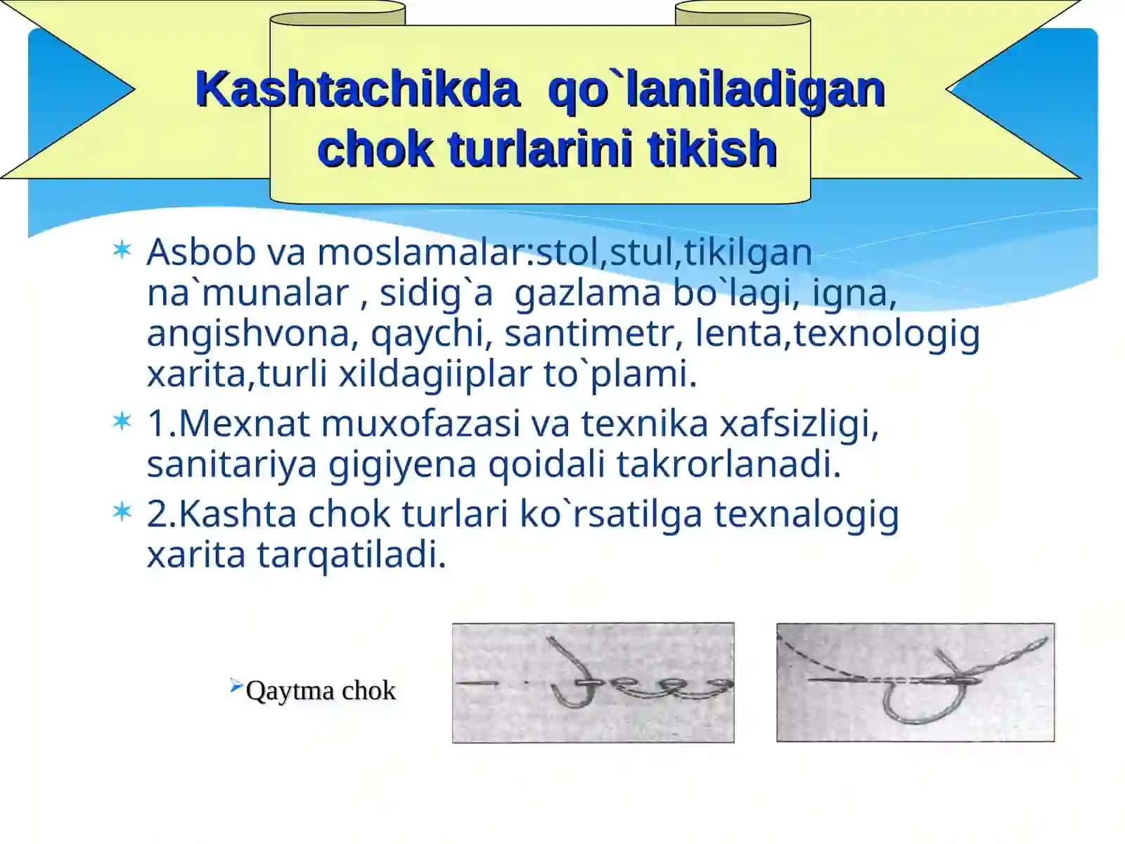 Kashtachilik tarixi 4