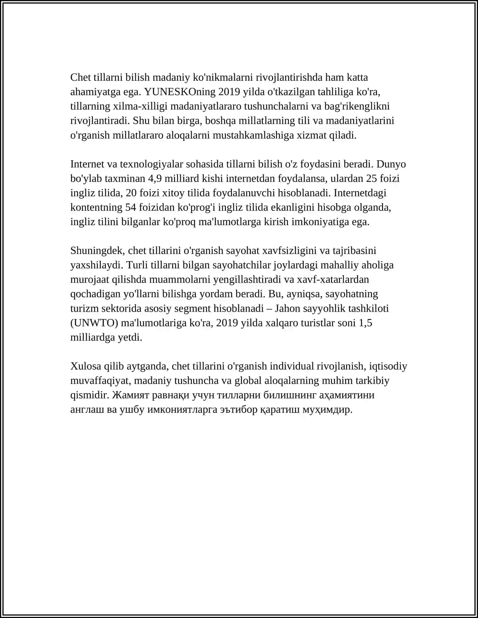 EDUCATION AND ROLE OF FOREIGN LANGUAG 4