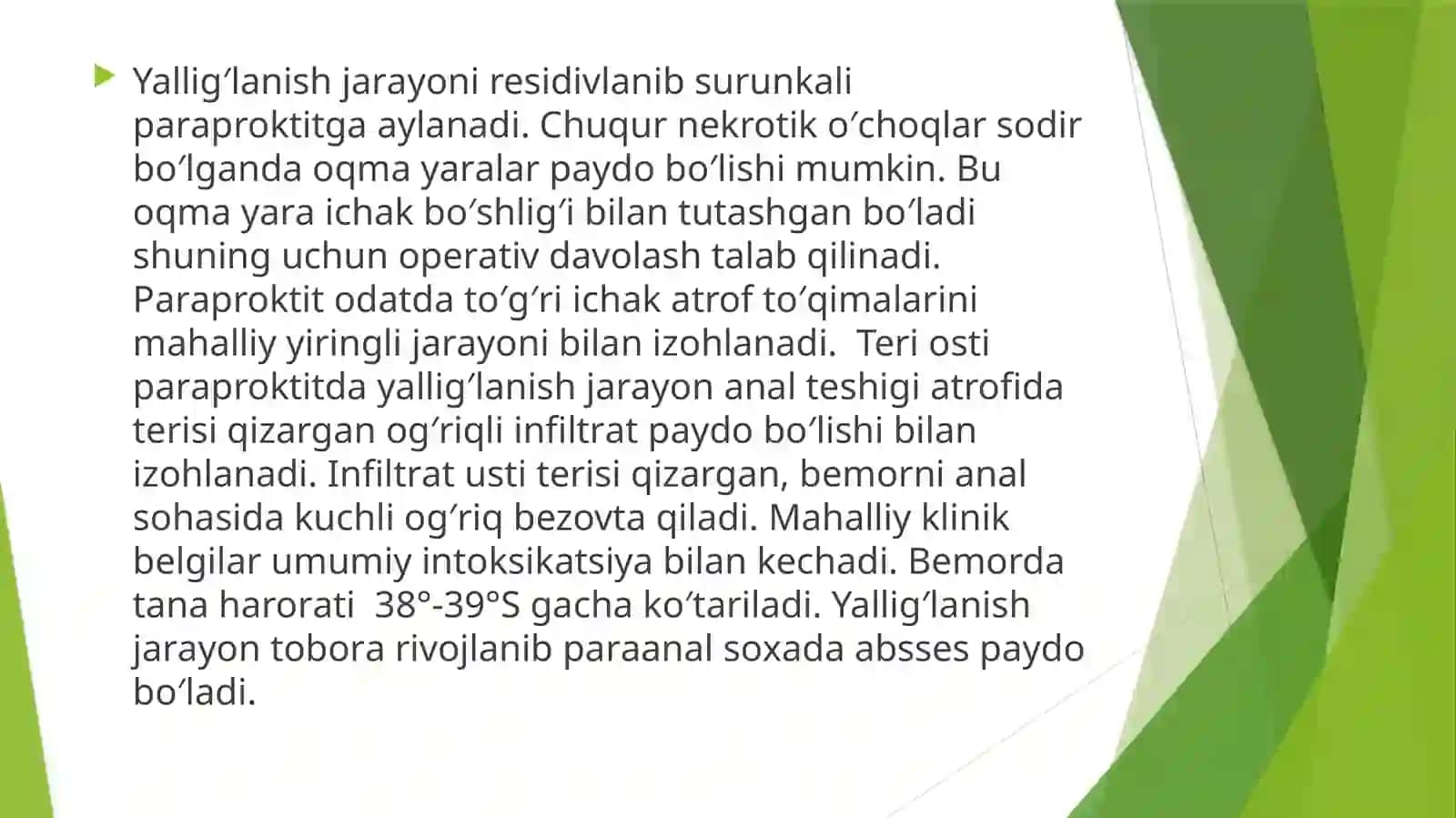 YUMSHOQ TO’QIMALAR XIRRURGIK INFEKSIYASI 4