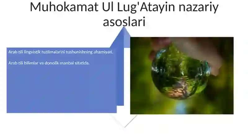 Muhokamat Ul Lug'Atayin 4