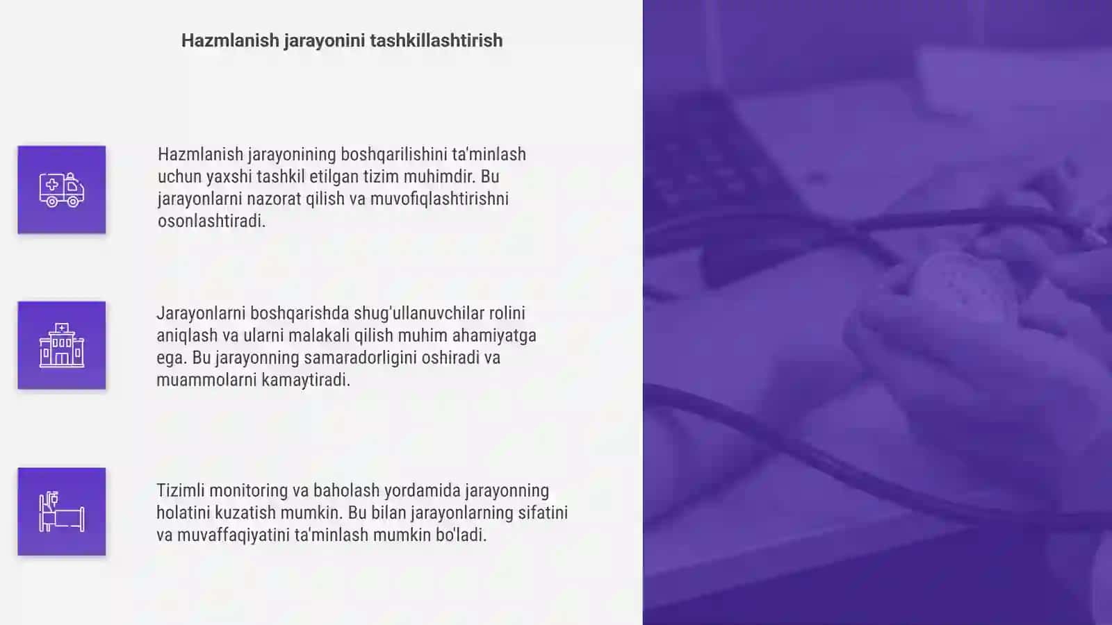 Hazmlanish jarayoning boshqariluvi 4