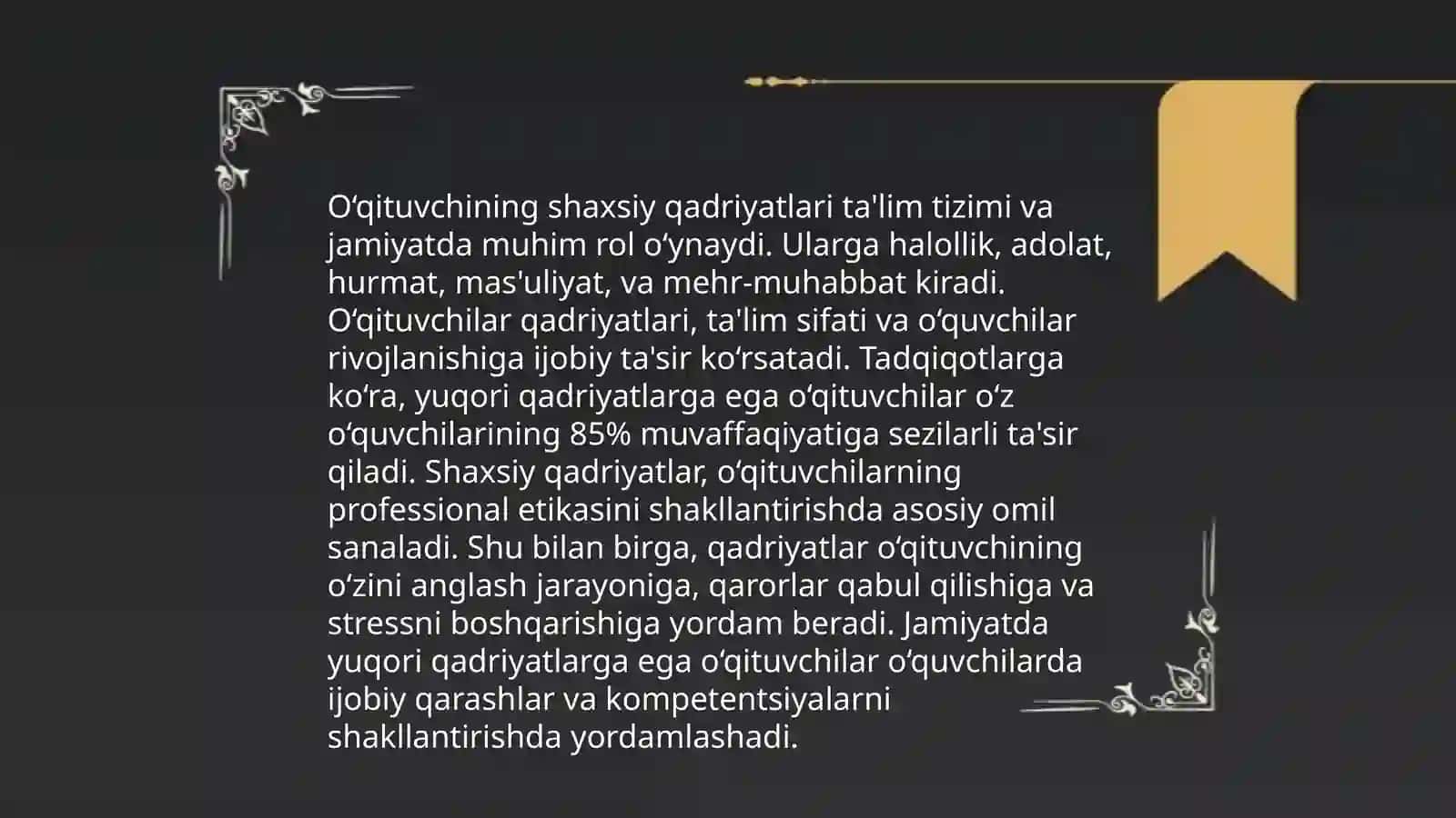 O‘qituvchining kasbiy kompetensiyasining shaxsiy komponenti 4