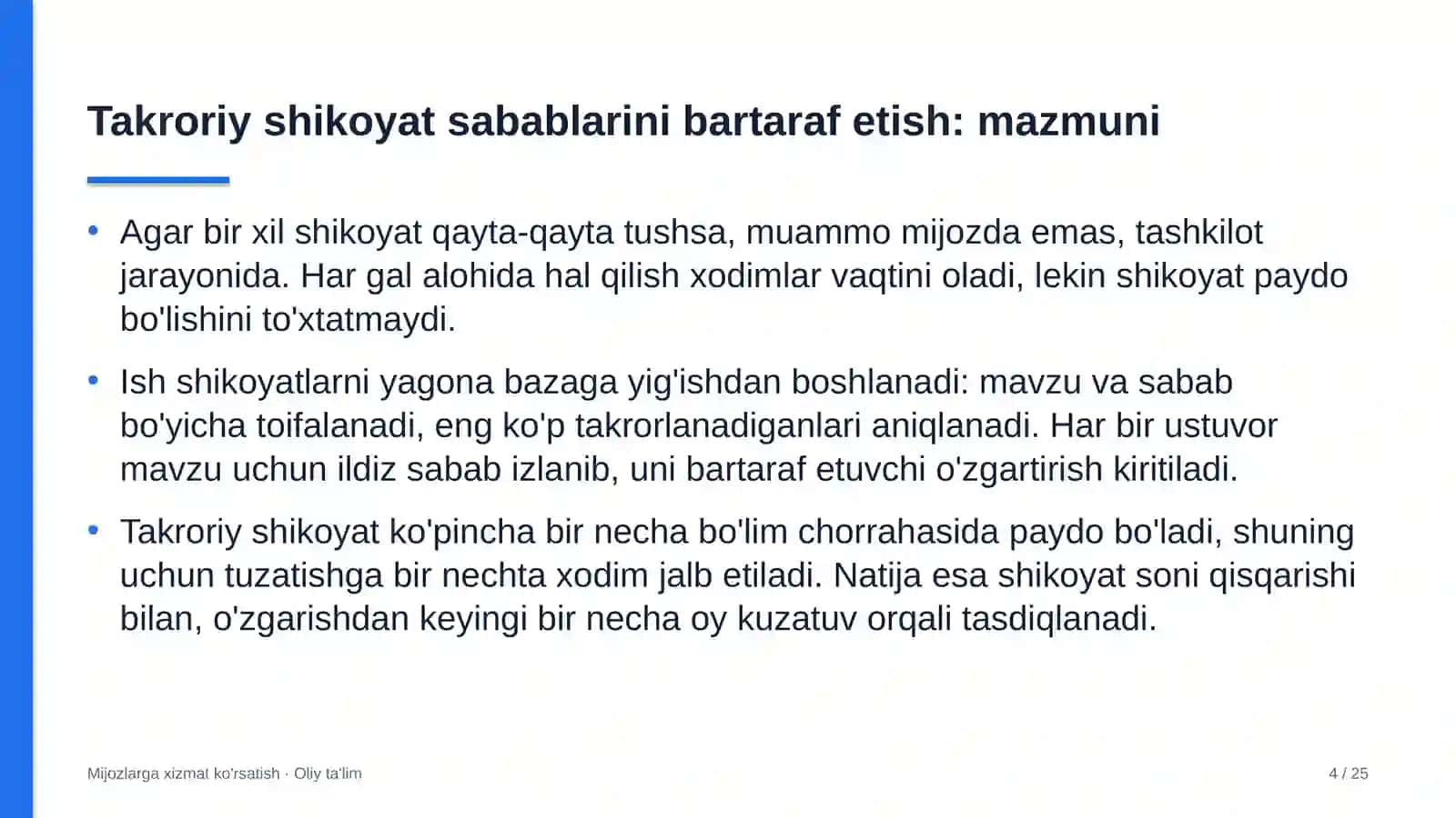 gaz kimyo majmualarida takroriy shikoyat sabablarini bartaraf etish 9909 4