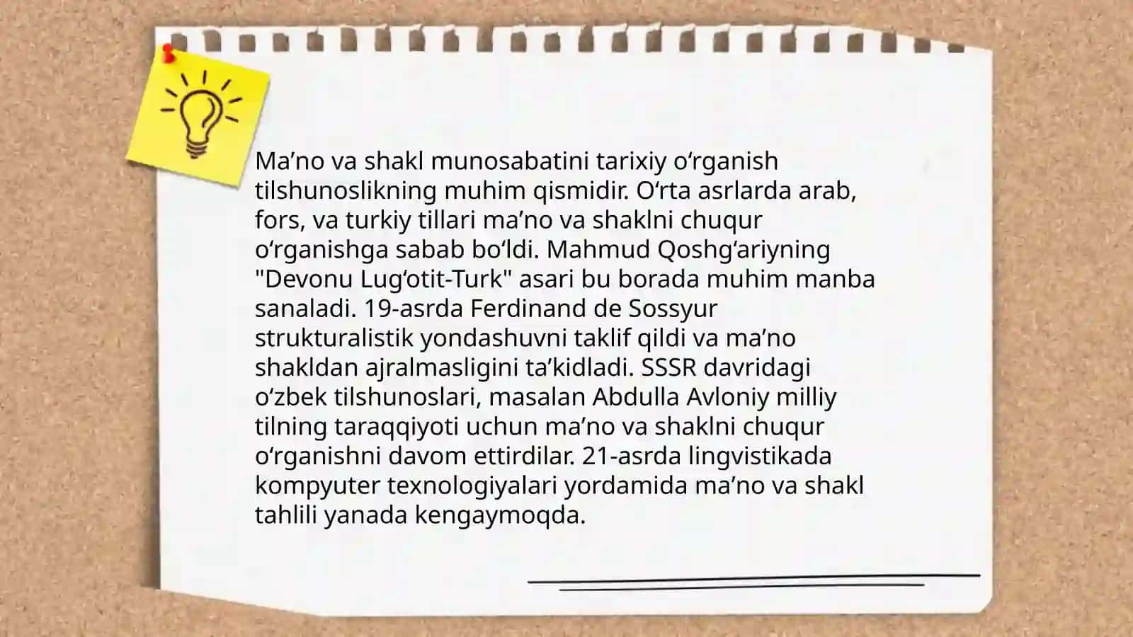 Semalarning shak va maʼno munosabati 4