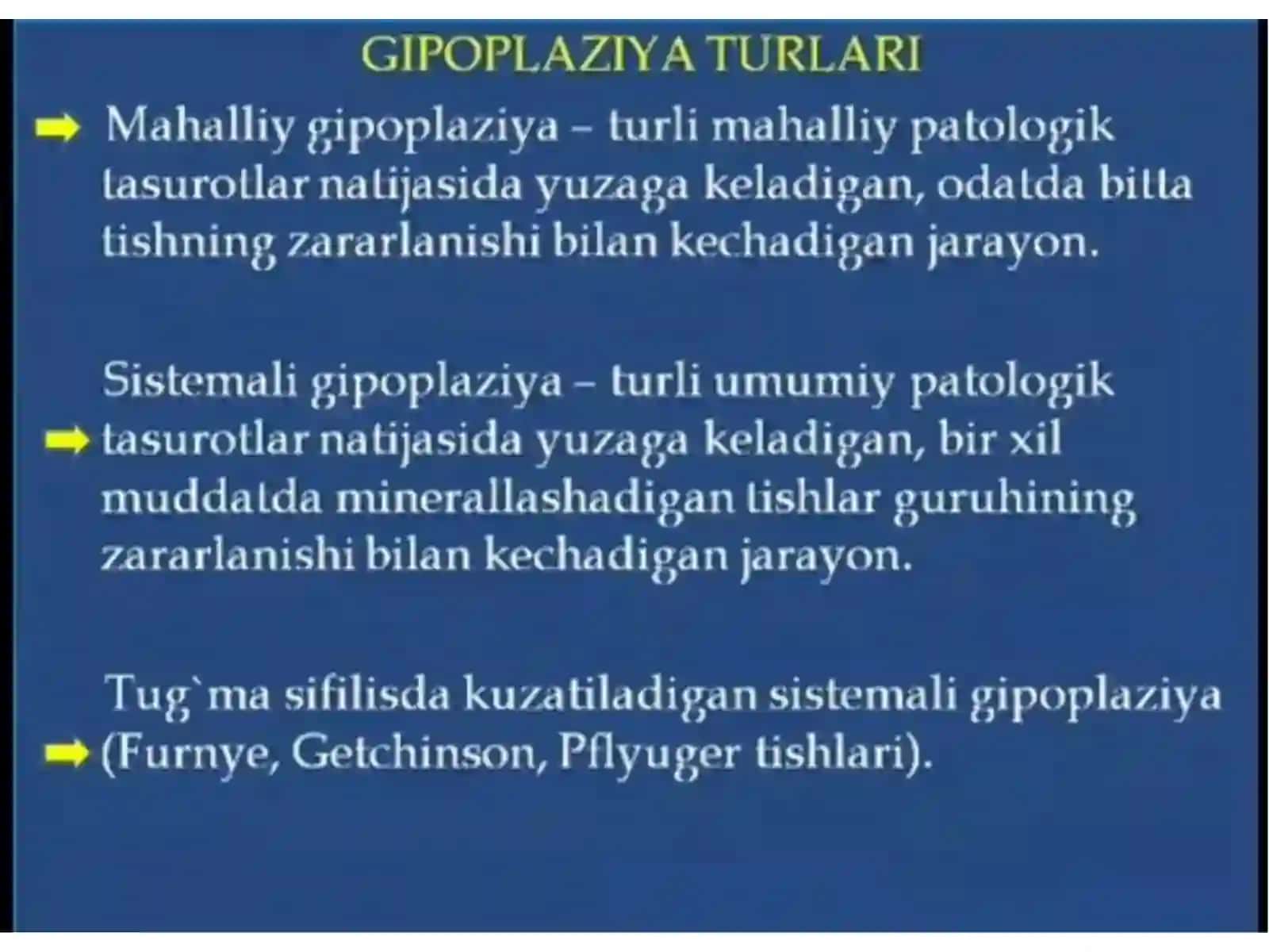Emal gipoplaziyasi 4