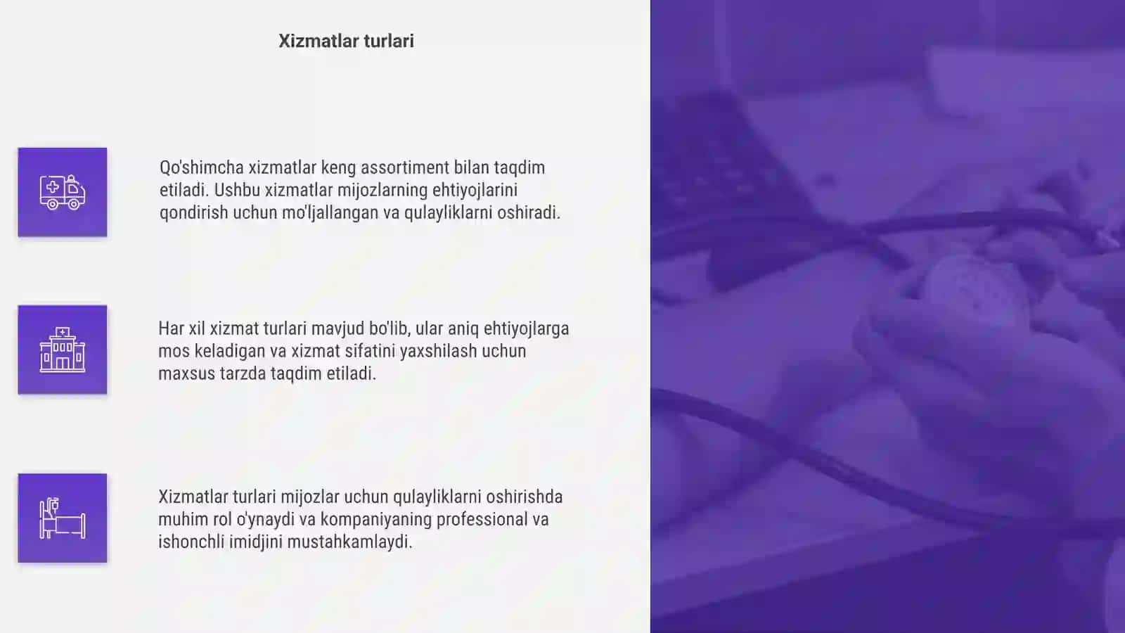 Qo'shimcha xizmatlar 4