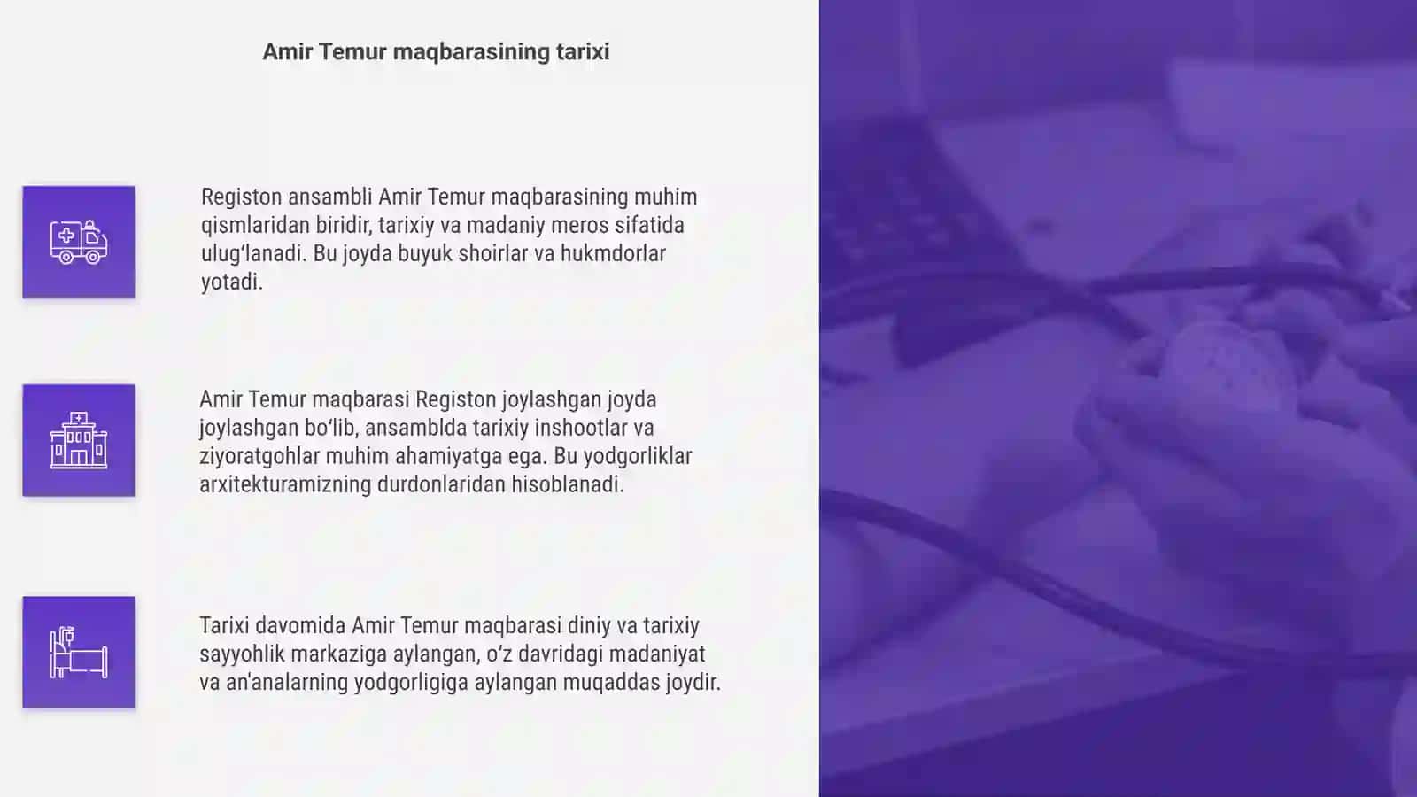 Registon ansanbili va amir temur maqbarasi 4