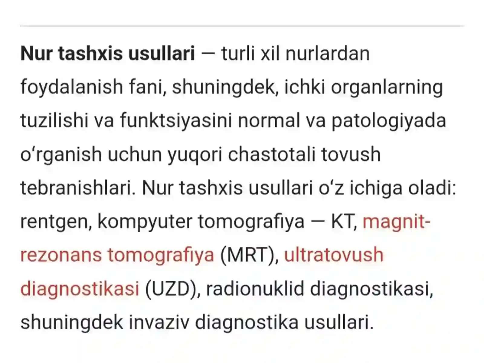 Shoshilinch holatlarda nur tashxisi 4