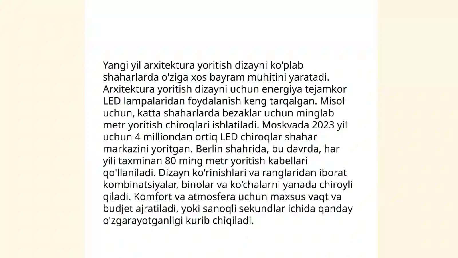 Yangi yil tadbiri 4