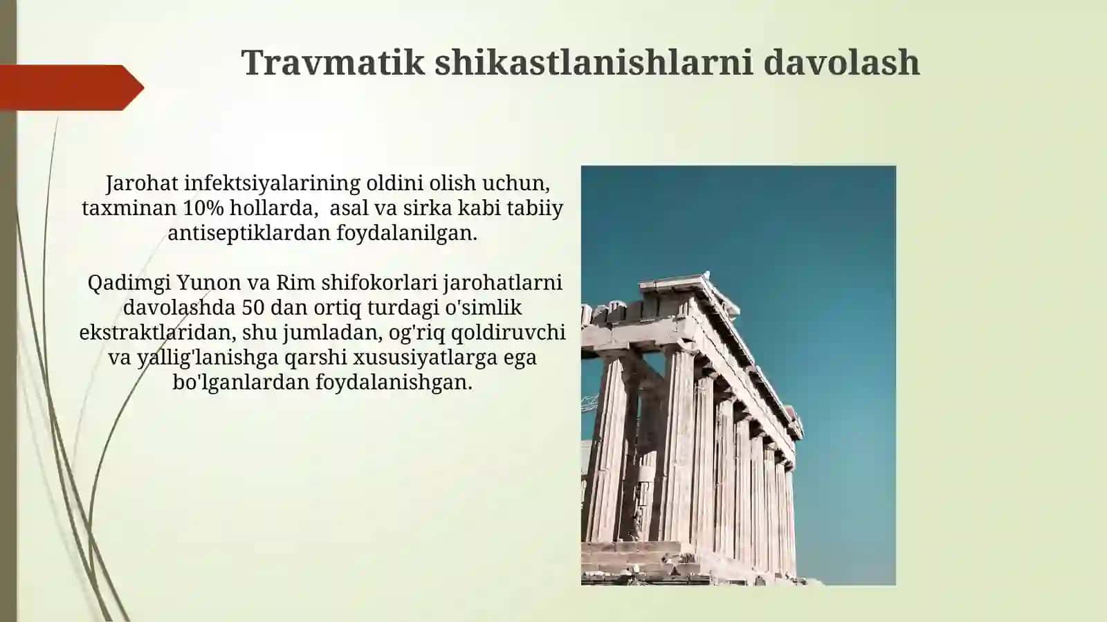 Kadimgi Gresiya va Rimda jarohlik usullari 4
