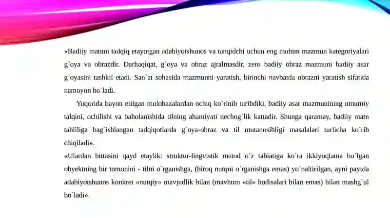 Badiiy asar tilini o‘rganish muammolari 4