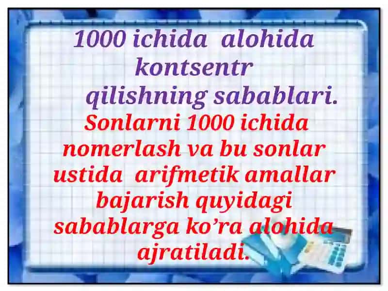 1000 ichida arifmetik amallarni bajarish metodikasi 4