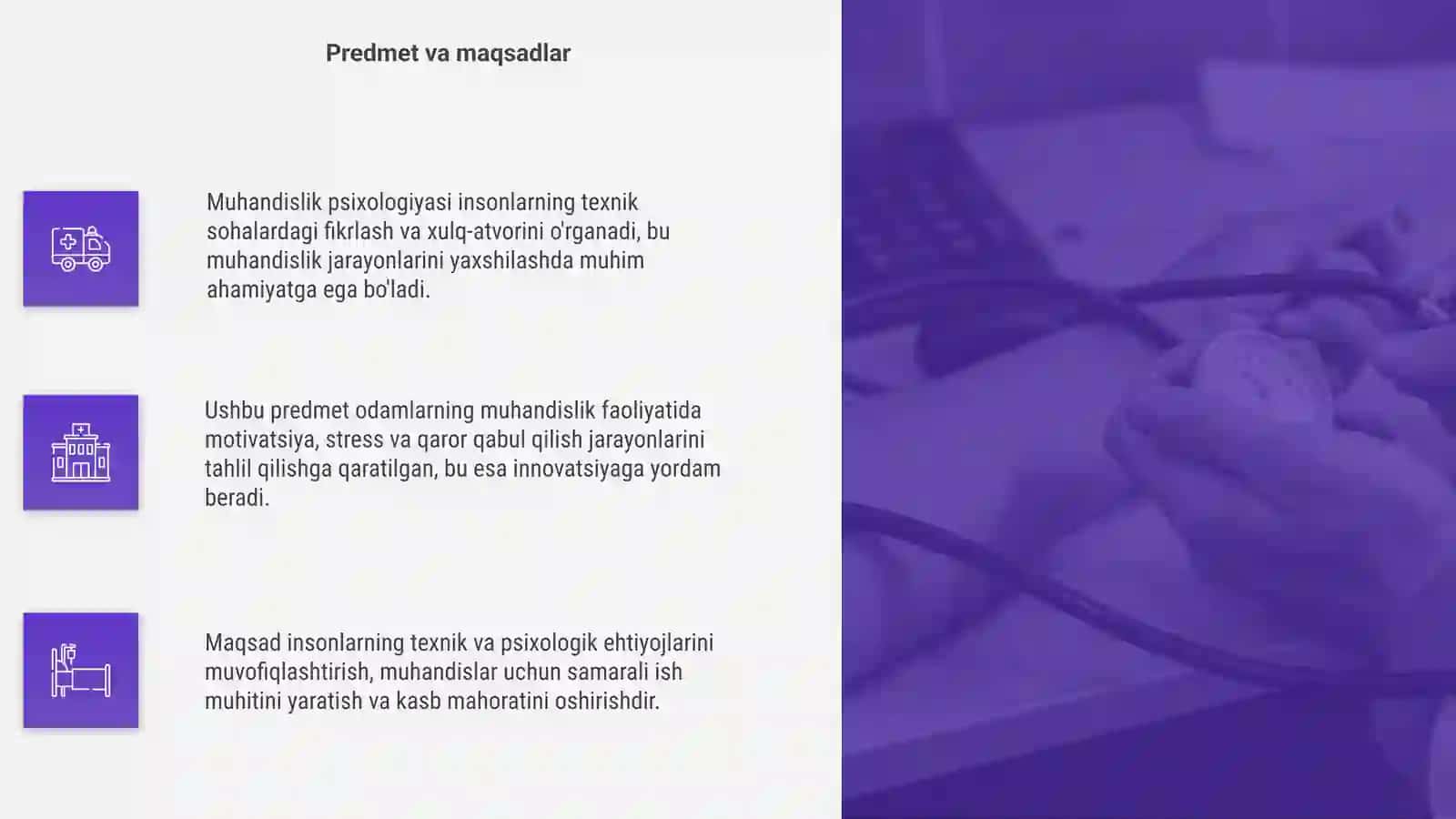 Muhandislik psixologiyasining predmeti 4