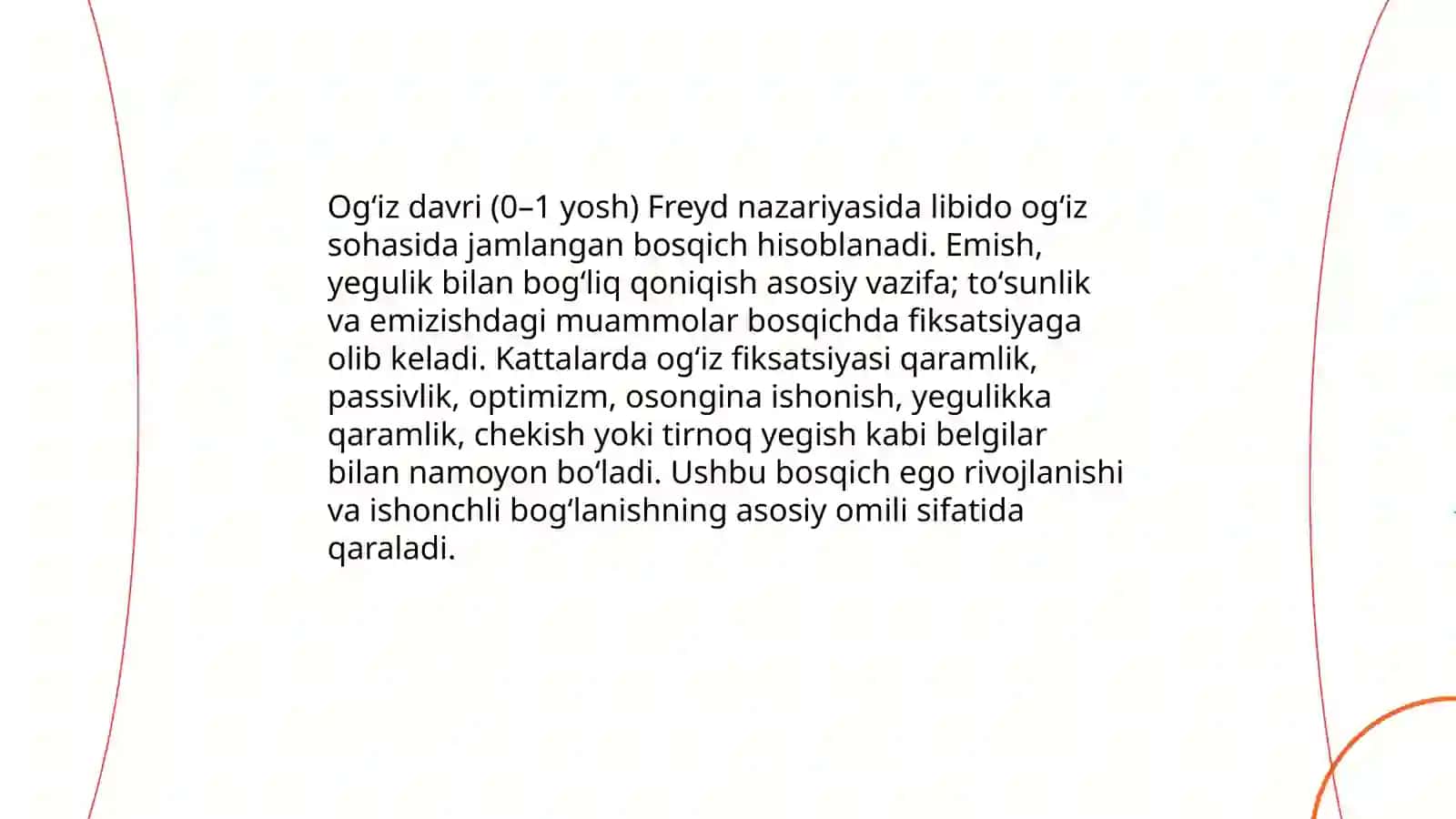 Yosh davrlarni tabaqalashtirish. Z. Freyd talqinida 4