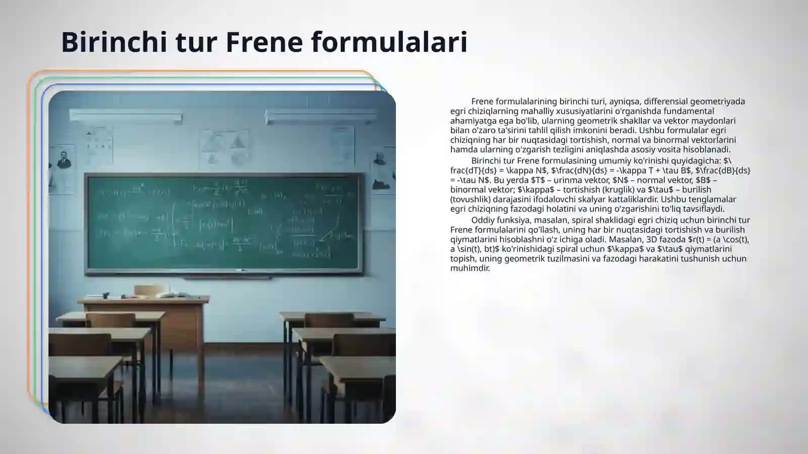 Frene formulalari 4