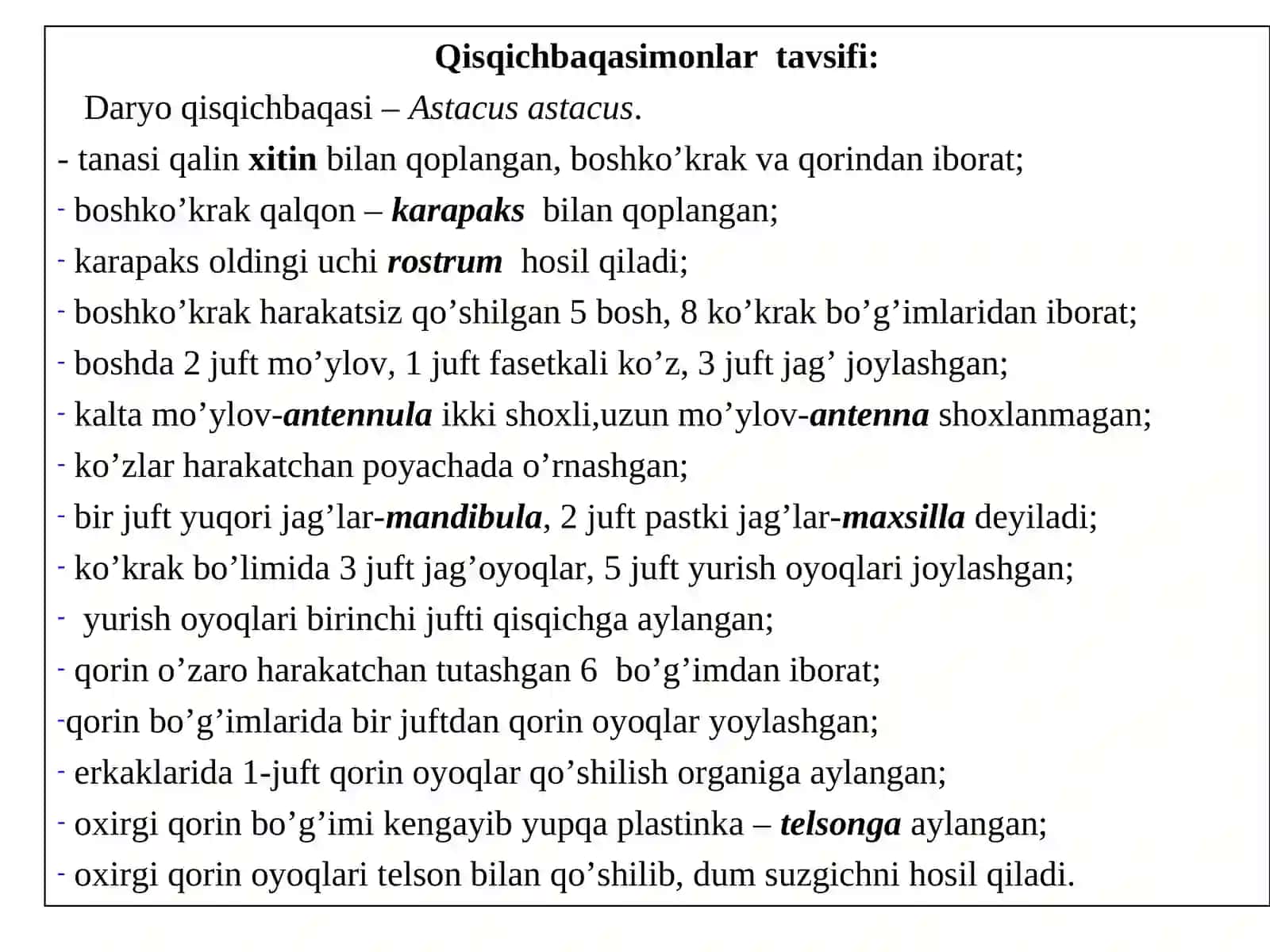 Qisqichbaqasimonlar - Crustacea sinfi 4