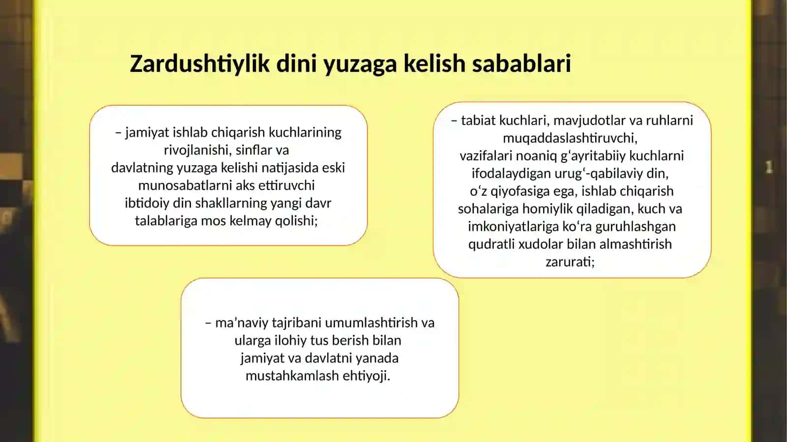 Zardushtiylik dini 4