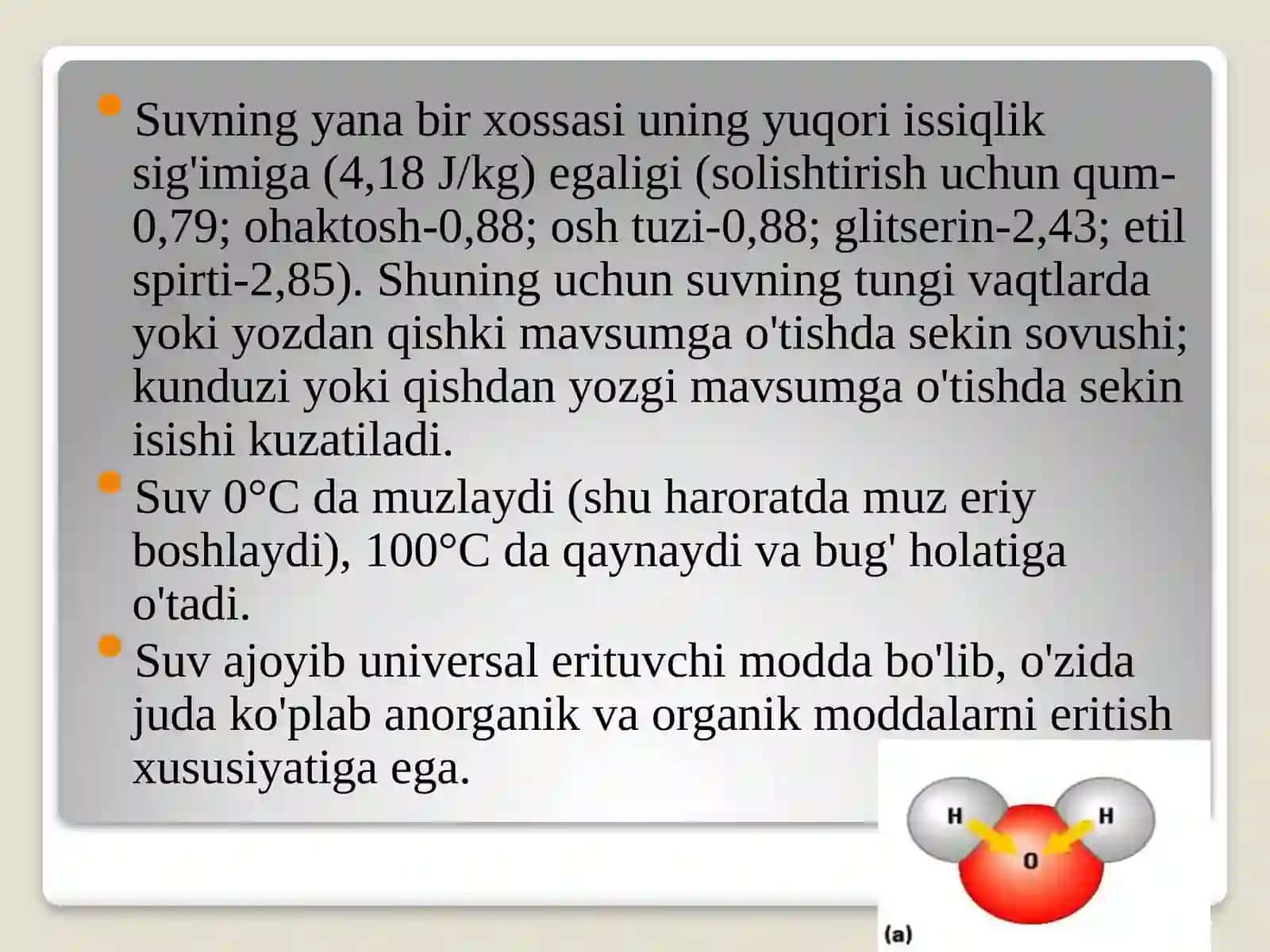 SUV. SUVNING XOSSALARI VA QATTIQLIGI 4