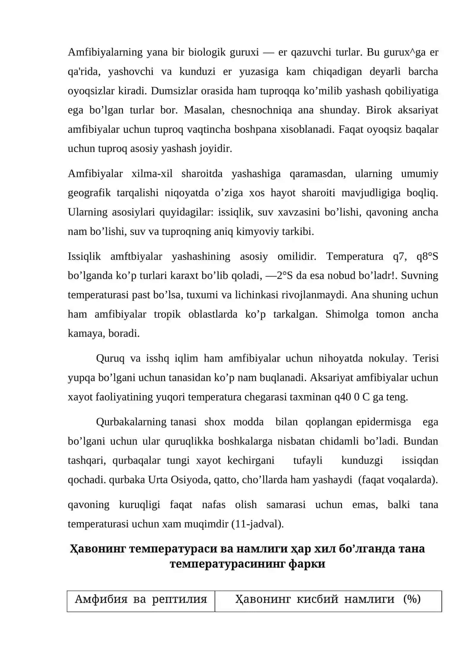 Amfibiyalar Ekologiyasi 4