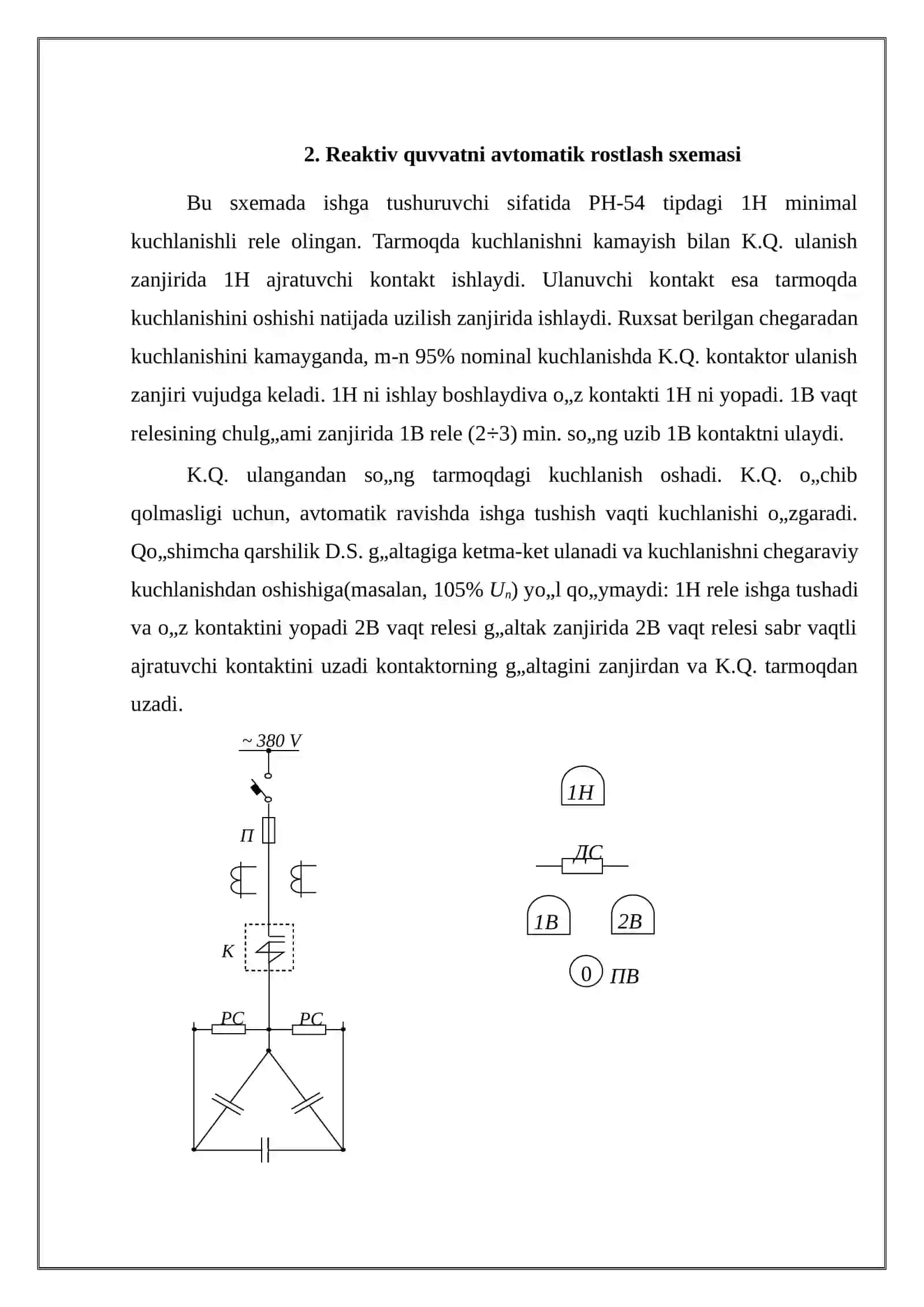 REAKTIV QUVVATNI AVTOMATIK ROSTLASH 4