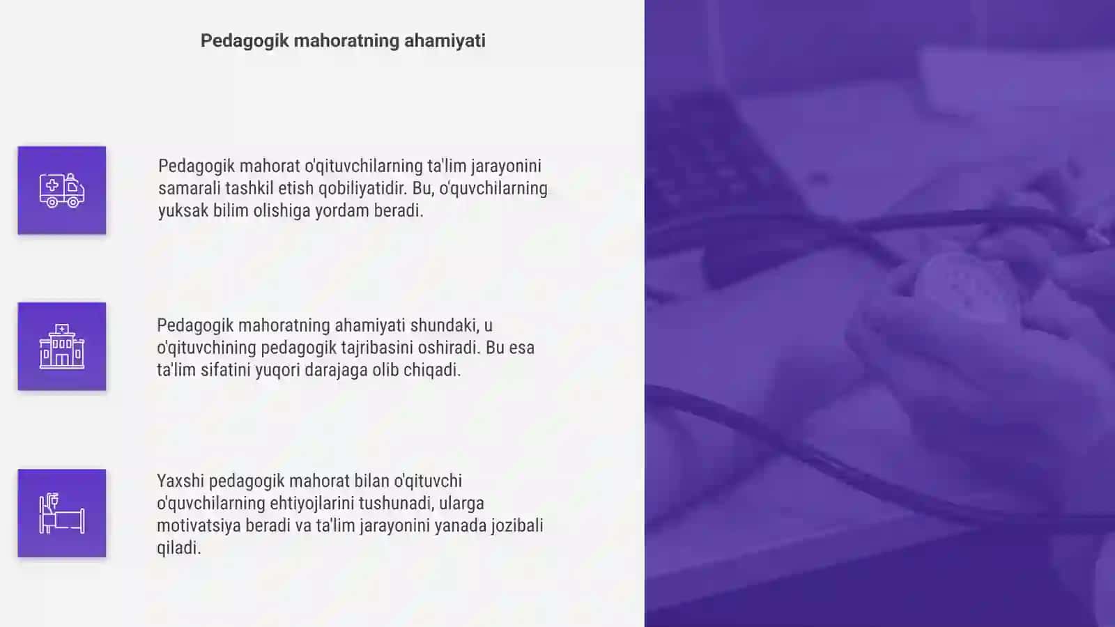 Pedagogik mahorat haqida tushuncha 4