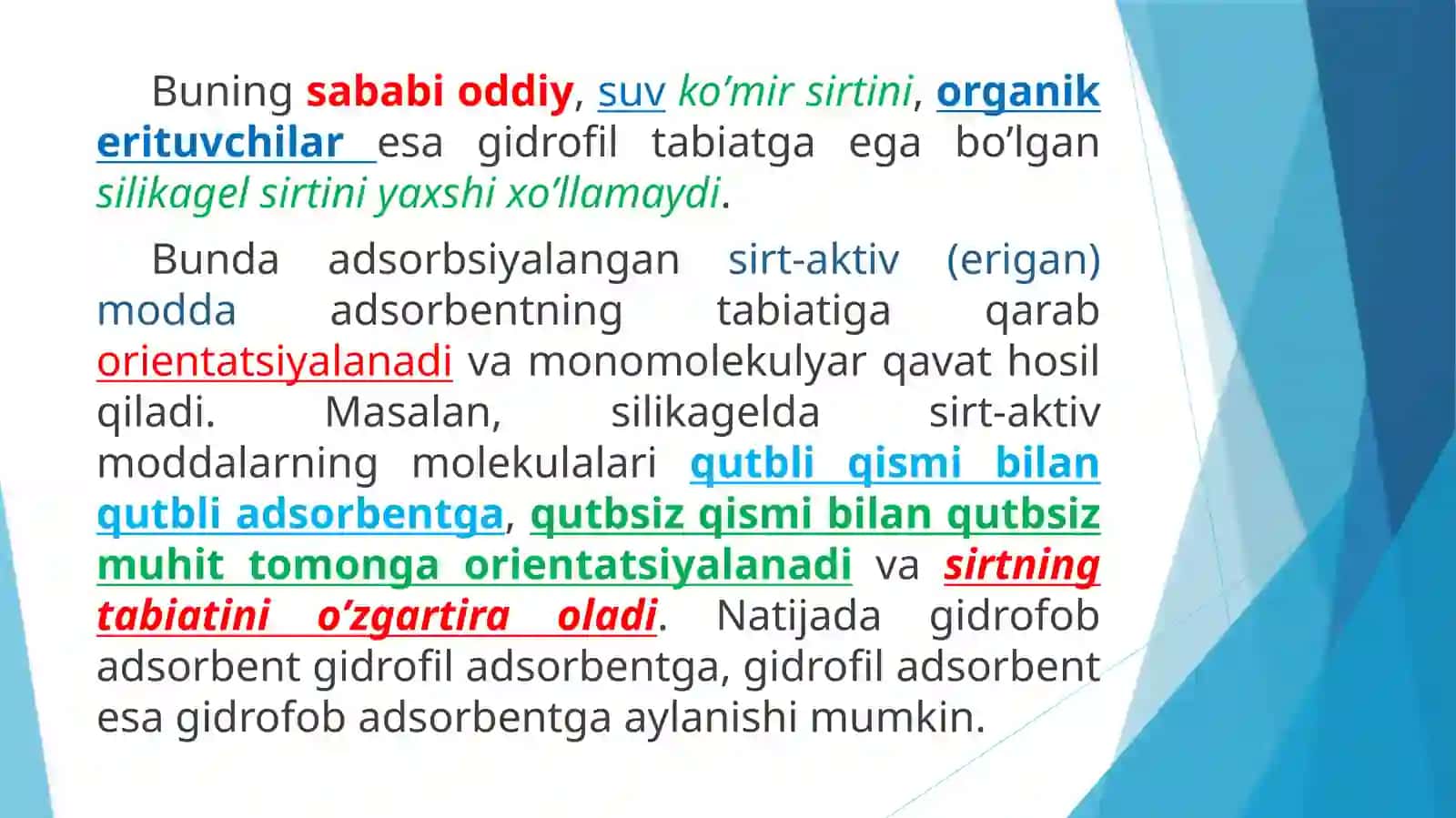 IONLAR ADSORBSIYASI, IONITLAR TURLARI VA ISHLATILISH SOHALARI 4